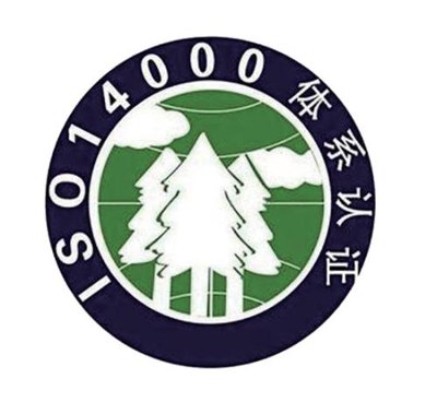 ISO 14001