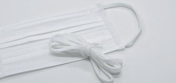 Mask cord